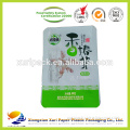 High Quality LDPE Custom Printing Plastic Bag & packaging plastic bags